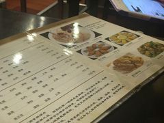 -吉友粥底火锅(方斜路店)