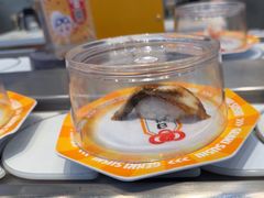 -元气寿司(益田假日广场店)