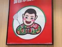 -李老哈·东北菜(宋园路店)