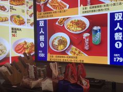-魔都三兄弟酸辣粉·蘸卤炸串(虹桥万科店)