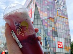 -喜茶(北京三里屯太古里店)