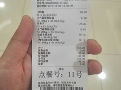 -盒马鲜生(杭州运河上街店)