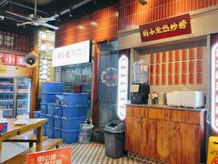 -街小坐闽南小牌档(老火车站店)