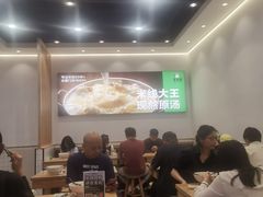 -蒙自源米线大王(花园城商场店)