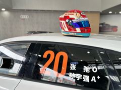 -金港秋名山·双层卡丁车场