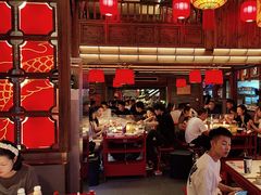 -小龙坎火锅(全球总店)