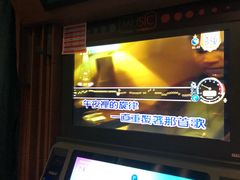 -天幕新彩云国际影城(激光巨幕店)