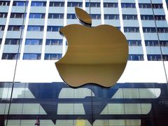 -Apple 零售店(Canton Road)