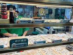 -袁记云饺(兆景路店)