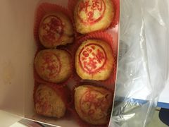 -泰康食品有限公司食品厂