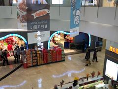 -皇庭广场(福华三路店)