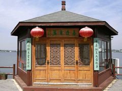 -鹅湖玫瑰文化园