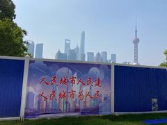 -北外滩滨江绿地