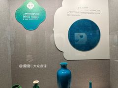 -烟台市博物馆