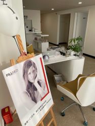 -JNK皮肤管理中心