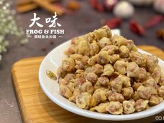 蛋酥花生-大味美蛙鱼头火锅(高水店)