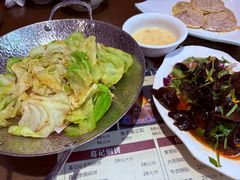 -葛记焖饼(伏牛路店)