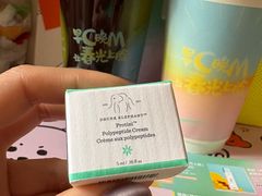 -Manner Coffee(大宁国际商业广场店)