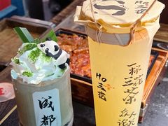 -吼堂老火锅(太古里总店)