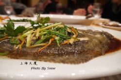 -上海大厦·宴会厅