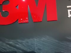 -新月3M汽车贴膜隐形车衣膜小二官方授权店(肖村桥店)