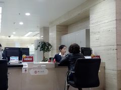-中国银行(青岛市民中心支行)