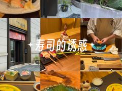 -京怀石·壬生