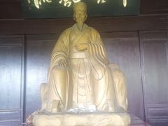 -东坡赤壁风景名胜区