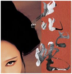 -持熹光年写真体验馆