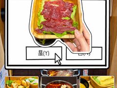 -独食火锅·半米屋台(望平街店)