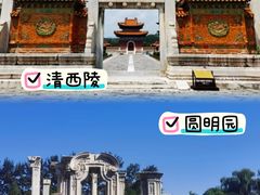 -北京杜莎夫人蜡像馆