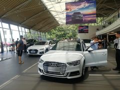 -上海西上海奥杰奥迪汽车销售有限公司(真如店)