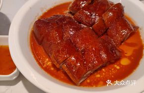 Secret Classic Roast Goose