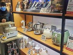 -Olé精品超市(北京合生汇店)