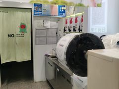 -书亦烧仙草(红星小学店)
