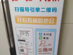 -华中科技大学同济医学院附属同济医院(汉口院区)