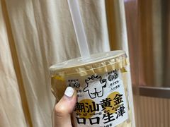 -茶力的小怪兽(梅林卓悦汇店)