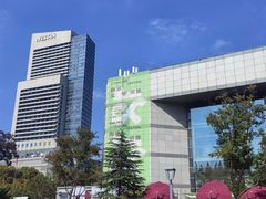 -南京市规划建设展览馆