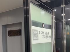 -田凤波推拿.按摩养生(幸福店)
