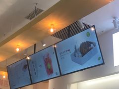 -树夏(金楠天街店)
