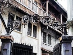 -两江国际影视城