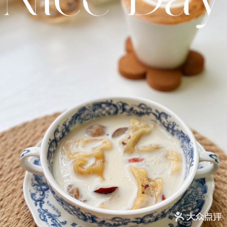 早安！美味启程~今天吃点儿啥呢