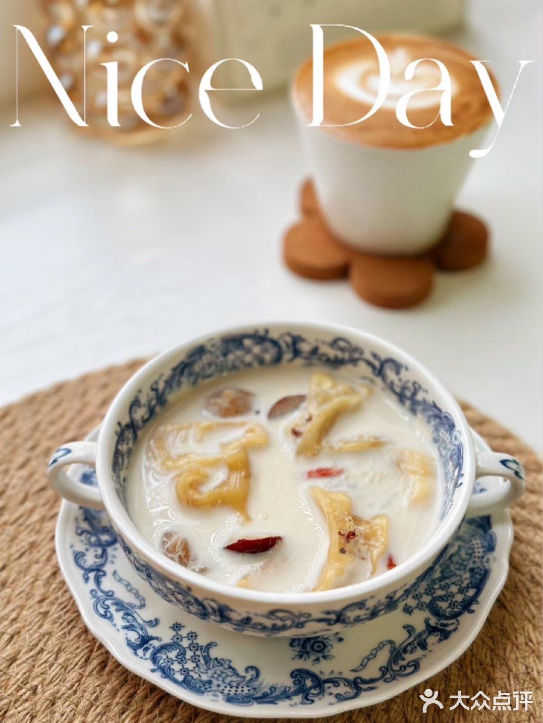 早安!美味启程~今天吃点儿啥呢