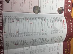 -小小河边鱼(天润城店)