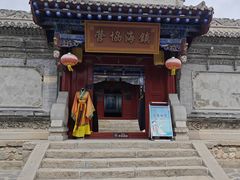 -丹噶尔古城