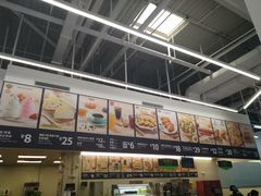 -山姆美式餐吧(鼓楼店)