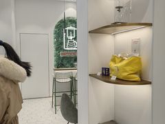-KOI PLUS(成都万象城店)