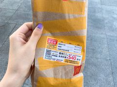 -麦当劳(展览路店)