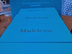 -Madeleine玛德琳(永平里店)