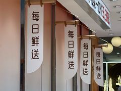 -阿上阿上麻辣香锅&麻辣烫(朝阳蓝色港湾店)